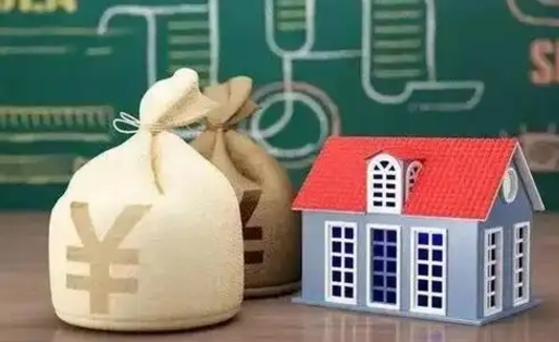 瑞安电力封存的公积金怎么取（电力系统公积金提取）